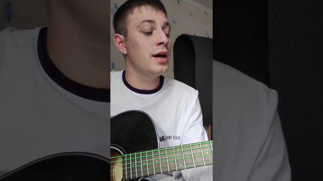 Ахра - карие глаза (cover by Добрый) смотреть онлайн