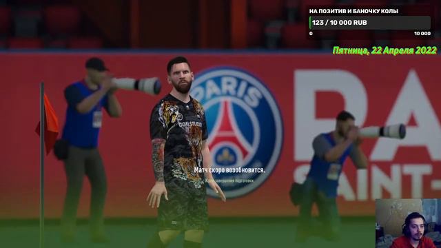 fifa online 4 смотреть онлайн