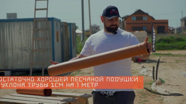 3 грубые ошибки при устройстве канализации в частном доме! -500к руб. попал Заказчик! смотреть онлайн