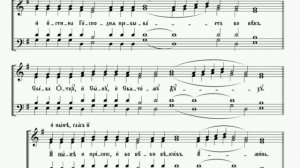 Глас 8. Господи воззвах с запевами и догматик. Всякое дыхание с запевами. Киевский распев. 2 сопран