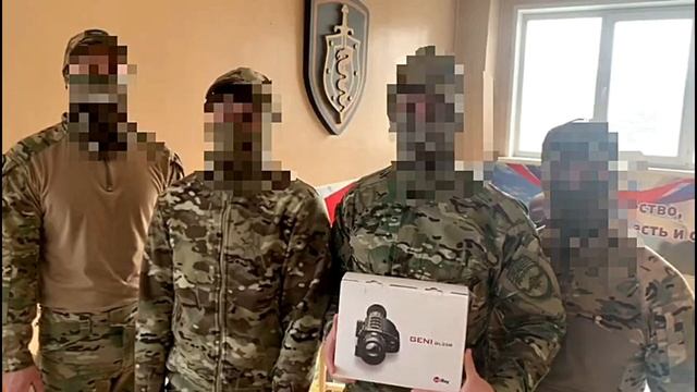 ОСН Гром передаёт привет!!!