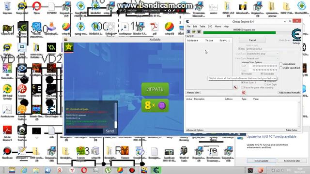 Когама хакк на бессмертие! смотреть онлайн