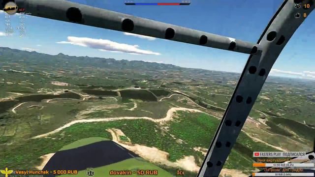 War Thunder СБ: Не пора ли, друзья мои, нам замахнуться на... смотреть онлайн