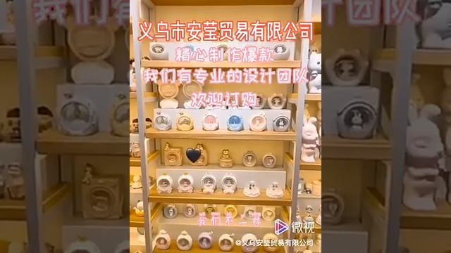 Статуэтки смотреть онлайн