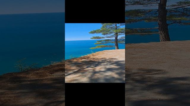 смотровая площадка голубой бездны геленжик