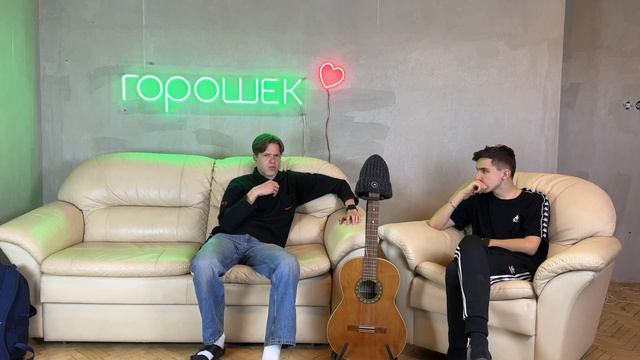 НА ГОРОХЕ#7//DOLGOFF не президент команды?!//Все таки лига будет?//DOLGOFF будущее СМИ в MFL?! смотреть онлайн