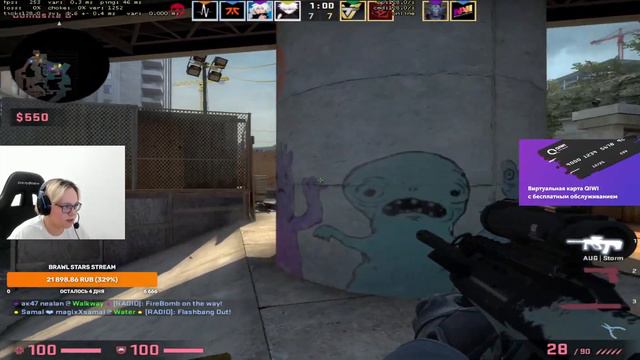 ЭТОТ КОЛЛ ОТ MAGIXX ПОМОГ ВЫИГРАТЬ ИГРУ ПРОТИВ S1MPLE, XYP9X И WORO2K | MAGIXX С СНГ ПАРНЯМИ НА FPL смотреть онлайн