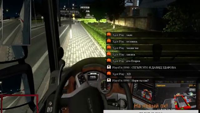 ??Играю ??Заходим!? смотреть онлайн