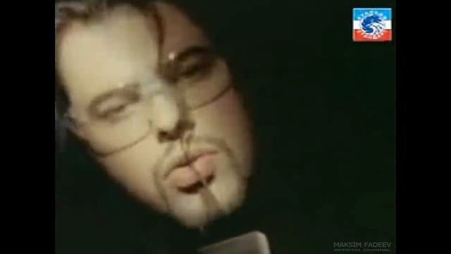 Максим Фадеев - Беги по небу смотреть онлайн