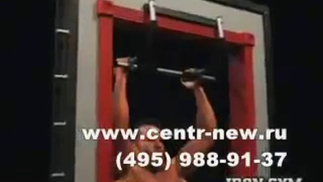 Тренажер турник Iron Gym (Айрон Джим) смотреть онлайн