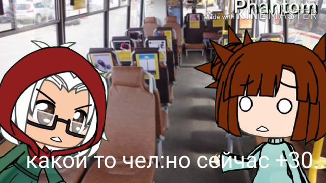 Новый пенсионер! смотреть онлайн