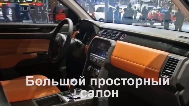 Lifan X70 NEW смотреть онлайн
