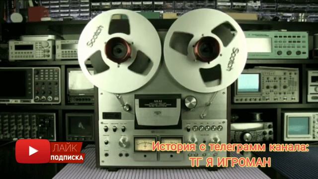 Путь к исправлению / Лудоманы (игроманы). Ставки на спорт смотреть онлайн