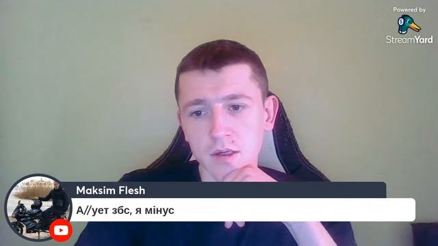 СТРИМ — СЕЙЛ CYBERCONNECT НА COINLIST И НЕ ТОЛЬКО смотреть онлайн