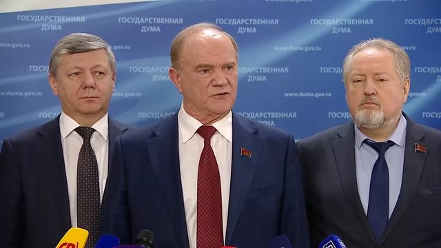 «Послание носило исключительно важный и принципиальный характер» смотреть онлайн