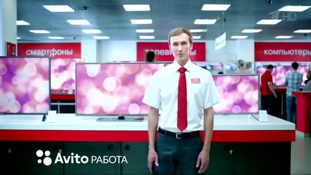 Ролик Авито Работа. Диктор Артем Кретов. смотреть онлайн