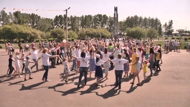 Как тайшетцы праздновали День России в 2018 году смотреть онлайн