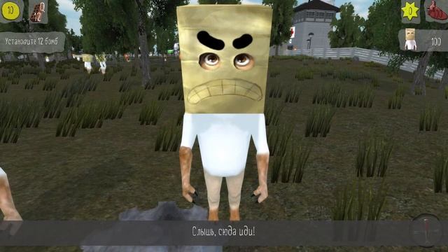 Дичь из магазина STEAM | Зачем Лукашенко бутылка? смотреть онлайн