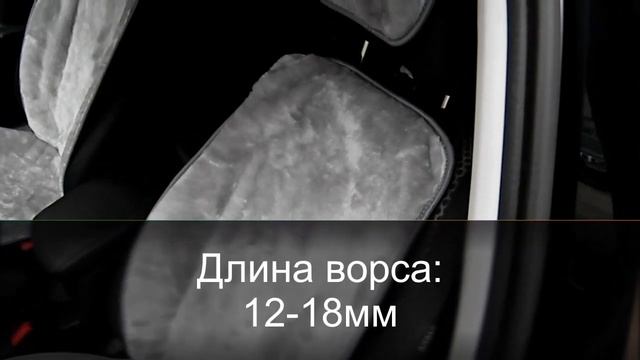 Накидки меховые KERTEX смотреть онлайн