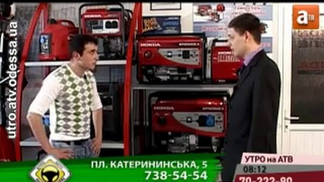 Мини-электростанция для дома смотреть онлайн