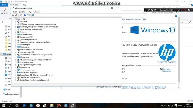  Уголок Компонентов