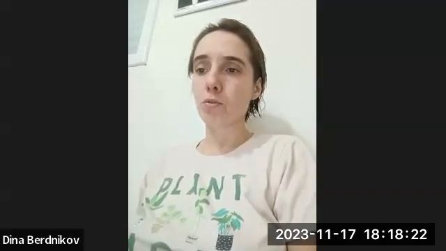 "Восьмирье. 32 августа" Чтения для 7-10 17.11.2023г. смотреть онлайн