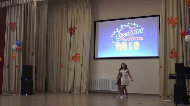 Созвездие талантов 2018 Велиж средняя школа №1 смотреть онлайн