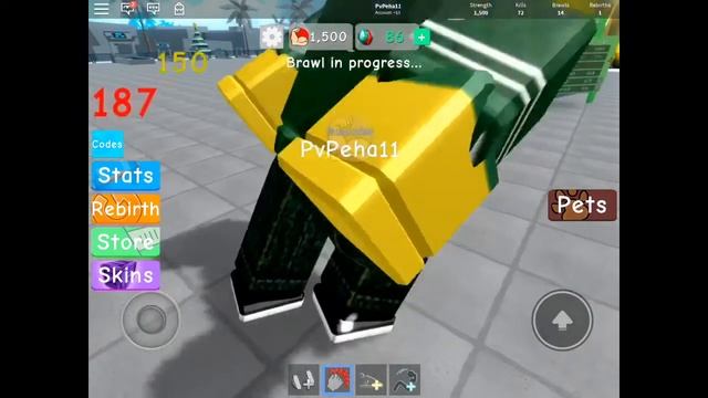 Играю в Roblox Weight lifting simulator Пытаюсь набрать 100 скорость смотреть онлайн