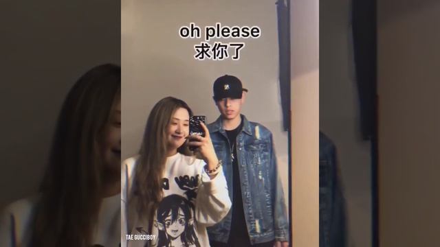 DOUYIN TIKTOK SONG | Ryan. B - No Reason