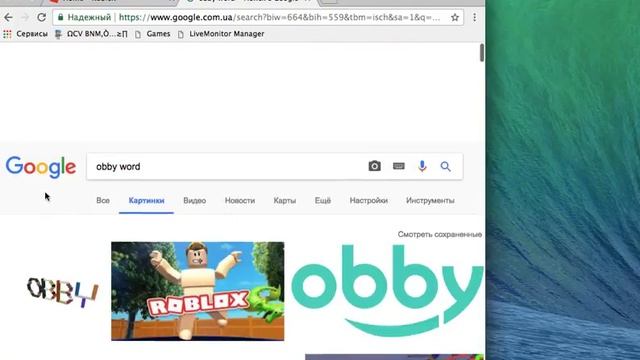 HOW TO UPLOAD AN IMAGE ON ROBLOX!*YOUR IMAGE!!!* смотреть онлайн
