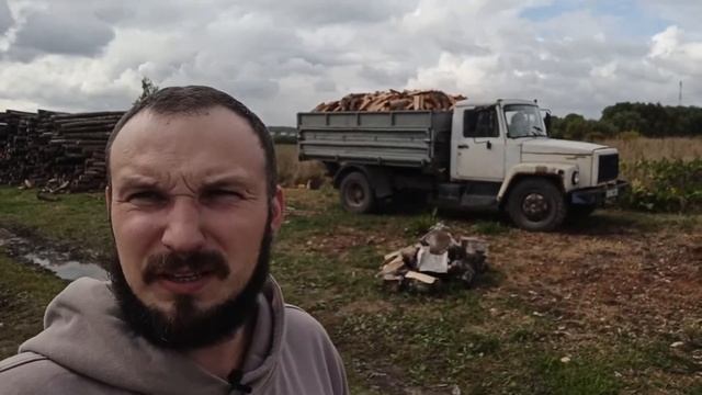 Как посчитать дрова и стоимость смотреть онлайн