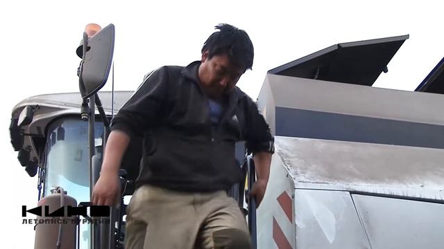 СЕЛЬСКОЕ ХОЗЯЙСТВО смотреть онлайн