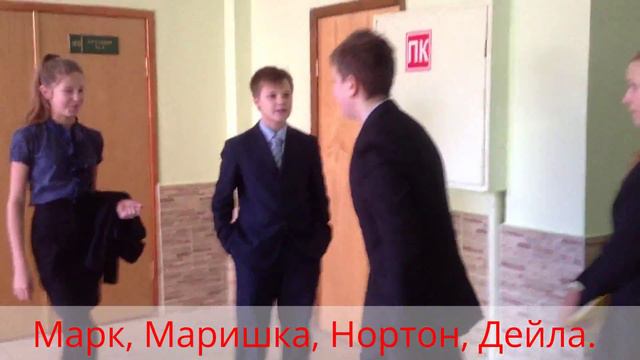 Часодеи-Буктрейлер смотреть онлайн