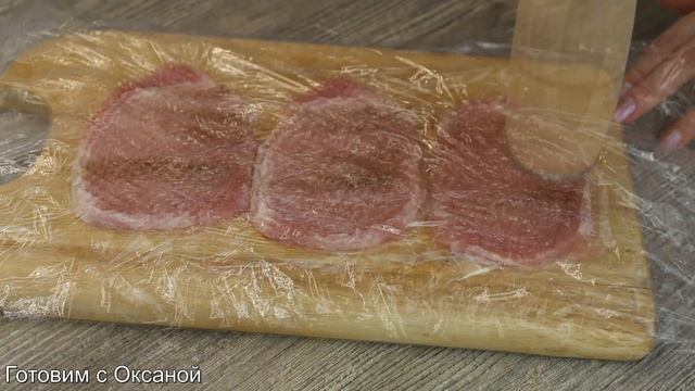 Мясные Рулетики с Грибной Начинкой / Рулетики из Свинины смотреть онлайн