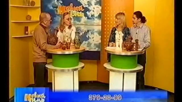 Керамика. О коллекционировании керамики. смотреть онлайн