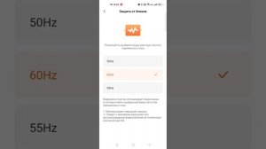 Мобильное приложение для видеорегистратора 70mai Dash Cam A200 в двухканальном режиме