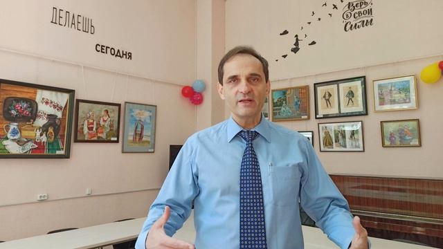 03 Младшая, средняя, старшая школа О занятиях смотреть онлайн