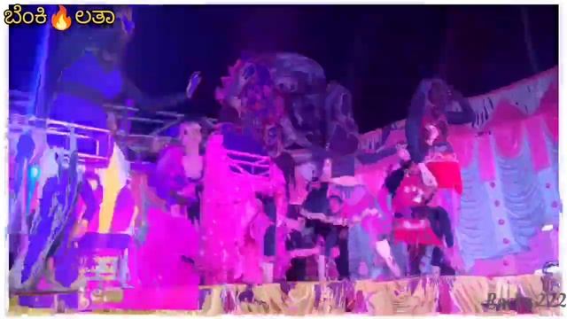 benkilata and team dance in haunsabhavi# sneha arkestra bhadravathi ? смотреть онлайн