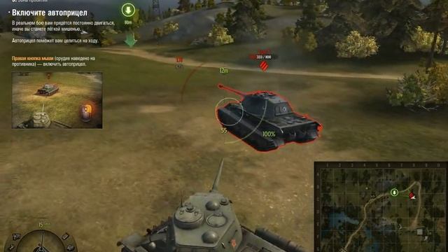 Вот так нужно проходить обучение смотреть онлайн