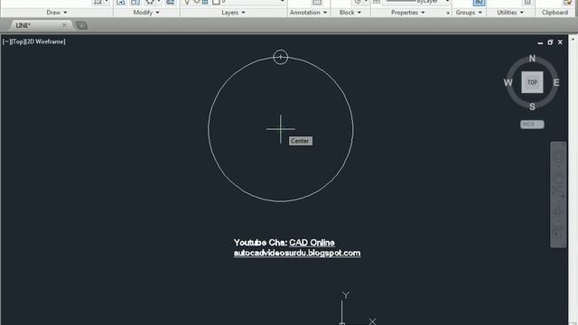 How to use Polar Array in Autocad 2013, 2014, 2015, 2016, 2017 complete video lecture in urdu смотреть онлайн