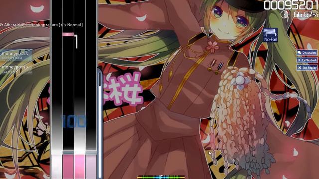 OSU Piano "Senbonzakura" смотреть онлайн