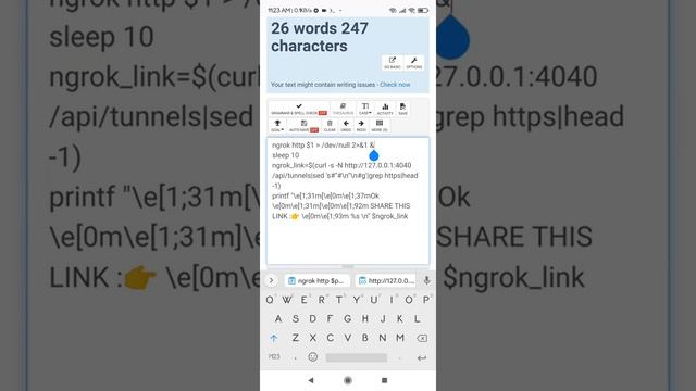 Ngrok Link Problem Fixed 200% on Ubuntu, Kali Linux, Termux| Linux tutorial | Ngrok Link ERROR Fixe смотреть онлайн
