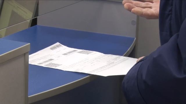 Квитанции за вывоз мусора смотреть онлайн