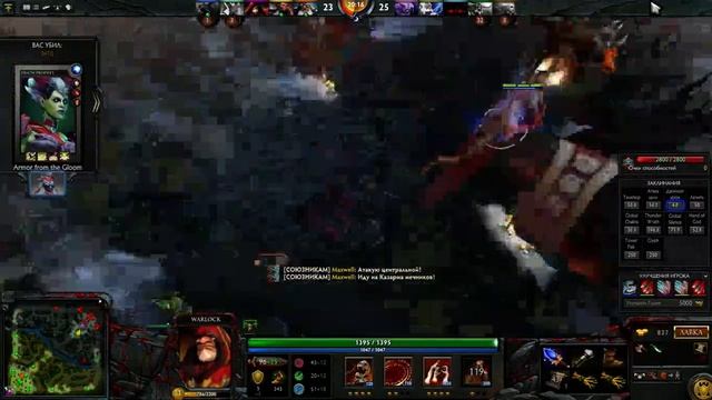 Катка с годнем в DOTA 2.Ночное обновление)) смотреть онлайн