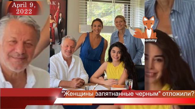 Почему Disney Plus отложил сериал 