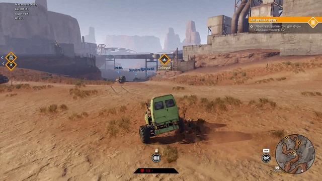 Crossout #26 Gameplay HD PC смотреть онлайн