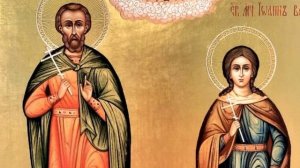 Первомученики Феодор Варяг и сын его Иоанн | Житие