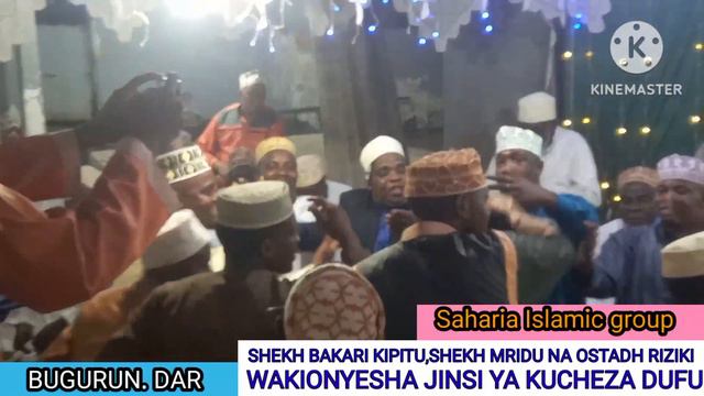SHEKH BAKARI KIPITU,SHEKH MRIDU NA OSTADHI RIZIKI WAKIONYESHA JINSI YA KUCHEZA DUFU смотреть онлайн