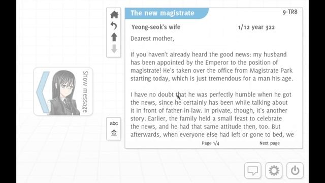 Lets Play Analogue: A Hate Story смотреть онлайн