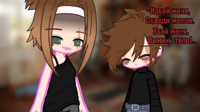 Мне... Нравится?.. [Рома, Женя (мать Ромы).] смотреть онлайн